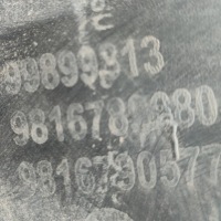 Бампер задній peugeot rifter 9816780980 Зі Шроту, фото thumb