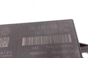 фото thumb №1, Модуль pdc vw passat аксессуар b8 3g5 3ae919475b 1.97l дизель 110kw 2012