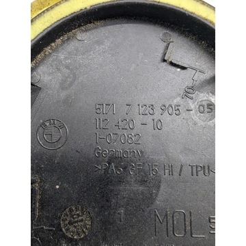 фото thumb №5, Bmw e90 e91 кришка колонки кермо 51717123905