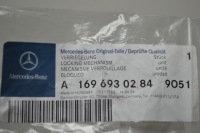 Mercedes w 169 w 245 напрямна шторка багажника Недорого, фото thumb