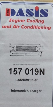 фото thumb №5, Новий інтеркулер opel corsa d 1.3 cdti 55702194