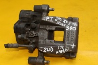 фото thumb №9, Суппорт правый задняя jaguar xf ii x260 gx73-2k328-bf