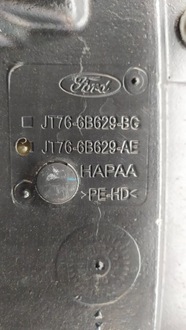 фото thumb №16, Плита защита двигателя ford tourneo courier mk2 lift