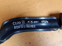 Труба шланг повітря renault clio iii 1.5 dci 8200296982 в Україні, фото thumb