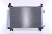 фото thumb №14, Конденсатор nissens 940085 yaris 05-d4d.france