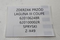 Новый org бампер перед renault laguna iii 3 coupe , омыватель Киев, фото thumb