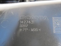 Защита рециркуляции впуск воздуха scania 420 1427431 в Украине, фото thumb