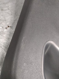 фото thumb №12, Оббивка кришки peugeot 207 hb 5d оригінальний номер 9650186977