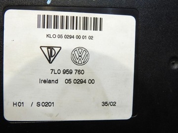 фото thumb №6, Модуль блок управления сиденья porsche cayenne i 7l0959760 05029400