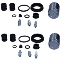 фото thumb №1, Наборы nap. суппорт задняя audi a4 b5 b6 b7 a6 c4 a8