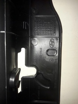 фото thumb №6, Hyundai getz 05-06 заглушка захист замка капота нова oem