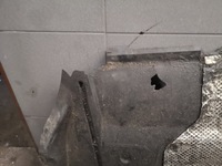 фото thumb №8, Защита двигателя нижняя citroen c5 x7 9660631280