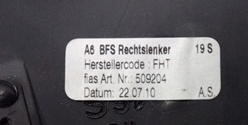 фото thumb №7, Решітка повітропровід ліва перед audi a6 c6 4f2820901d