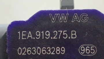 фото thumb №6, Нова джгут зад 6 pdc / відкривання кришки skoda superb 3p0971104c комплект