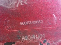 фото thumb №9, Opel corsa f gs line бампер передний перед