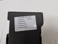 фото thumb №7, Citroen ds5 2.0 hdi гибрид модуль блок управления предохранители аккумулятор