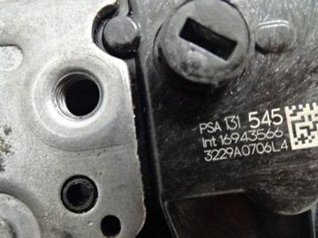 фото thumb №12, Peugeot 508 ii ліва ручка замок двері передніх лівих 16943566 131545