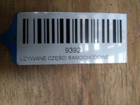 фото thumb №8, Лампа левый перед передняя honda jazz iii 08-11r