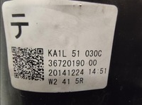 фото thumb №6, Лампа передняя перед mazda cx5 ii cx-5 full led