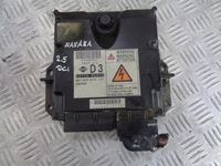фото thumb №5, Компьютер набор иммобилайзер старт nissan navara d40 2.5 dci дизель 05- 23710ec07c