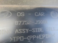 фото thumb №15, Молдинг поріг права hyundai kona 87752-j9000