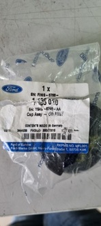 фото thumb №3, Кришка оливи