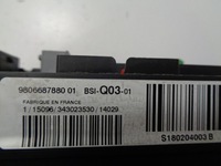 фото thumb №8, Peugot 308 t9 1.6 hdi бортовий комп'ютер набір стартовий