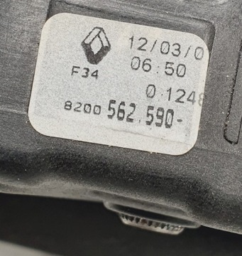 фото thumb №8, Вибірник зміни коробки передач renault clio iii 8200562590