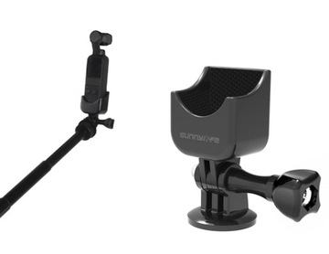 Держатель адаптера штатива 1/4 дюйма для DJI OSMO POCKET