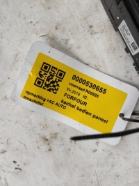 фото thumb №3, Панель кондиционера воздуховод smart fortwo forfour 453