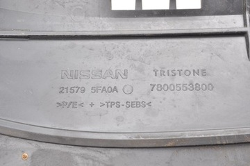 фото thumb №7, Nissan micra k14 1.0 руль воздуха уловитель 21579-5fa0a