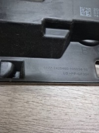 фото thumb №5, 10945. bmw x5 g05 направляющая порог правый 7425460