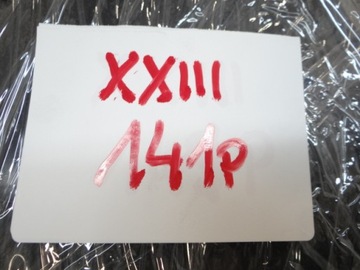 фото thumb №7, Citroen c4 cactus захист корпус акумулятора 9688783080