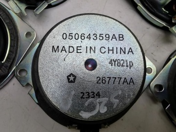 фото thumb №14, Jeep cherokee 2015 набір аудіо