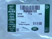 фото thumb №3, Комплект трубопровод arc перед range rover sport 3,6 tdv8 2005-2009