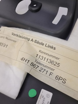 фото thumb №6, Защита порога led левая audi a8 d4 4h1867271f