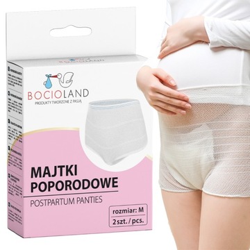 ТРУСИКИ МНОГОРАЗОВЫЕ ПОСЛЕРОДОВЫЕ MESH M
