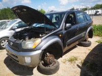фото thumb №6, Toyota rav-4 коробка предохранителей 2003 2.0l 15113