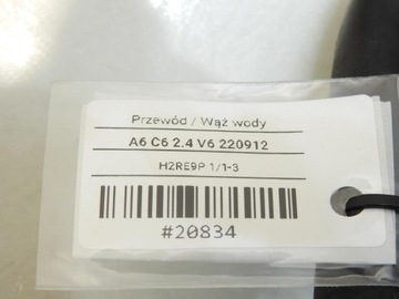 фото thumb №8, Шланг трубка води audi a6 c6 2.4 v6 4f0819377b