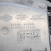 фото thumb №6, Nissan note e12 2012 другое запчасти салона автомобиля