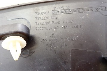 фото thumb №12, Mini clubman f54 15- планка крила права перед передня 7348906 rh