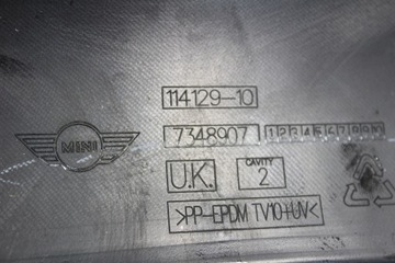 фото thumb №6, Дифузор бампер зад mini f54 clubman bdb 7348907