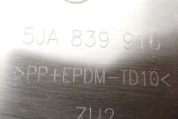 фото thumb №13, Ручка внутренняя трос защита правое зад skoda rapid i 12-17r 5jb867012