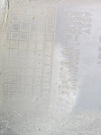 фото thumb №13, Бампер hyundai i20 i 1 2008-2012 задняя задний