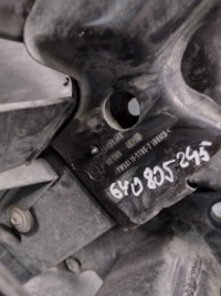 Skoda fabia i 1 усилитель передний ремень перед балка Оригинал, фото thumb