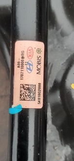 фото thumb №7, Подрамник подрамник подрамник pod двигатель 1.6gdi балка hybrid kia niro i 54810g2000