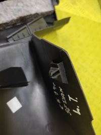 фото thumb №9, Citroen c5 iii sedan захист стійка лівий задня