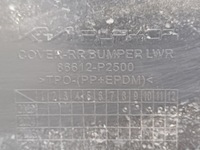 фото thumb №9, Kia sorento 4 iv - накладка бампер зад задній 86612p2500