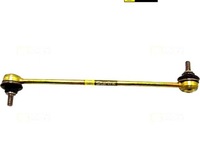 фото thumb №2, Тяга кронштейн стабілізатор [starline]