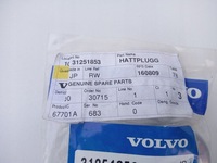 фото thumb №6, Крышка блок цилиндров volvo s80 xc90 4.4 v8